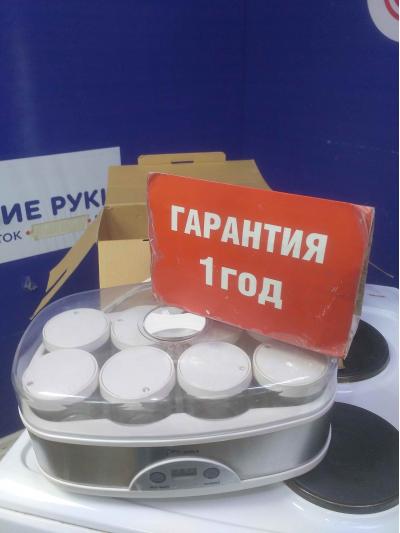 Йогуртница TRAVOLA SN4008
